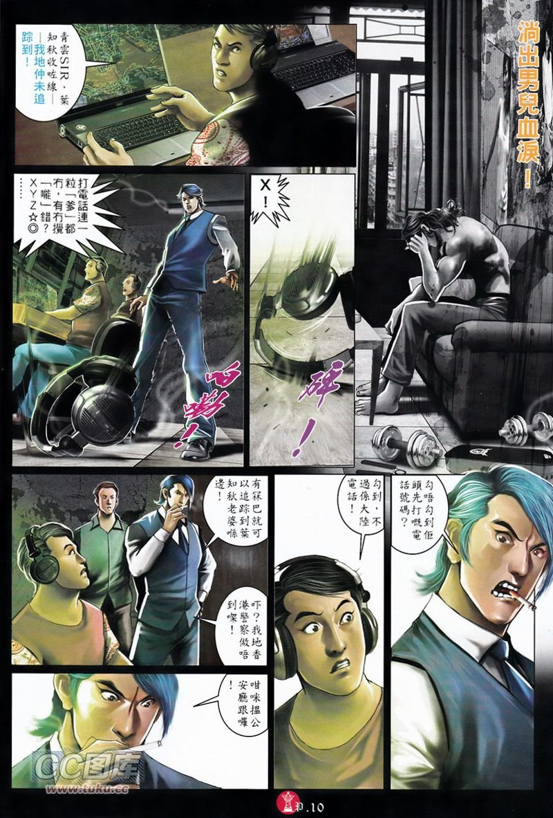 第749卷