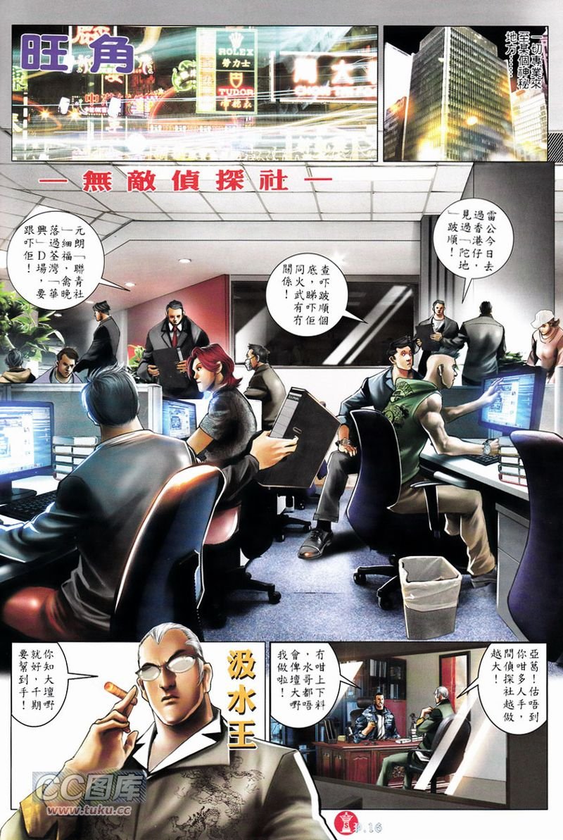第749卷