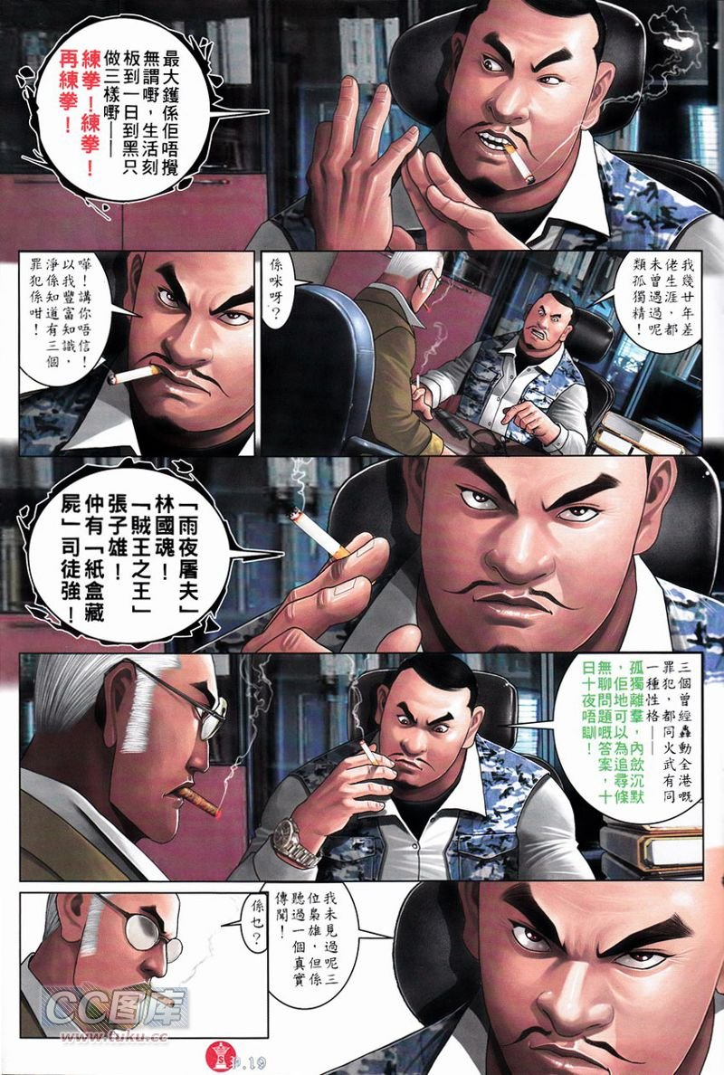 第749卷