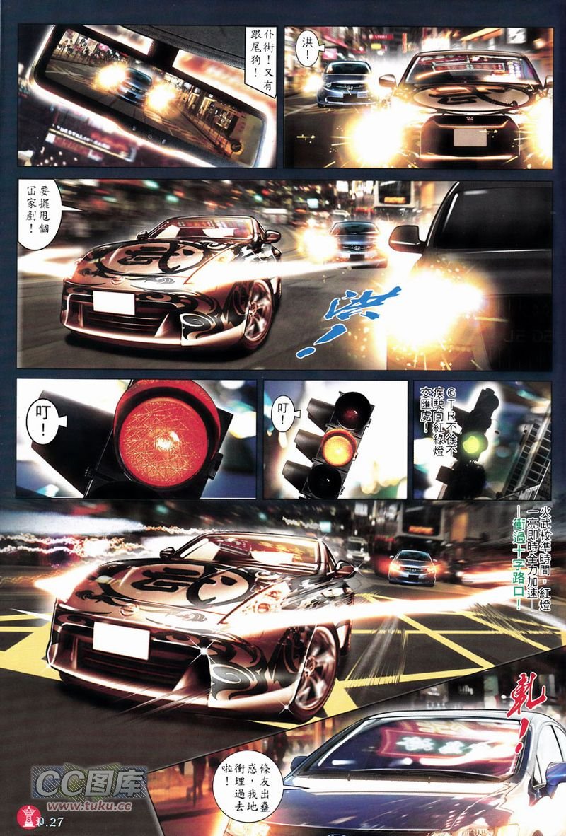 第749卷