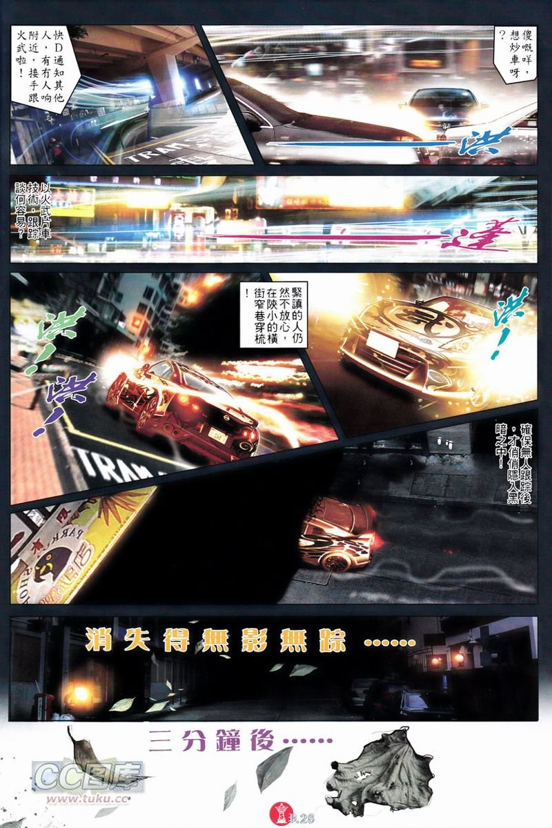 第749卷