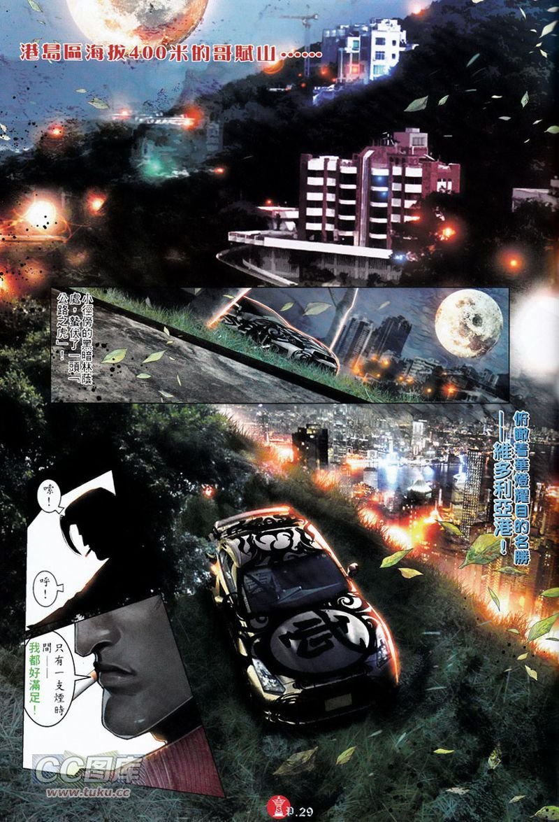 第749卷