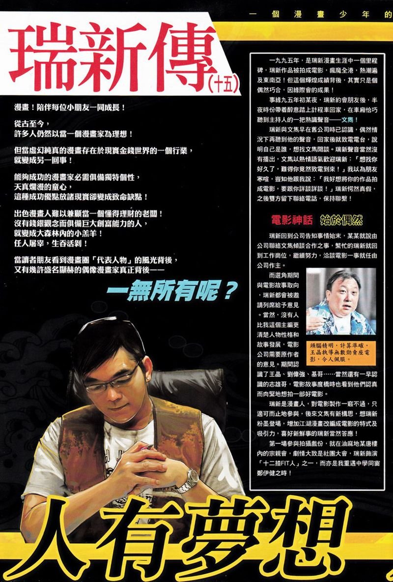 第750卷