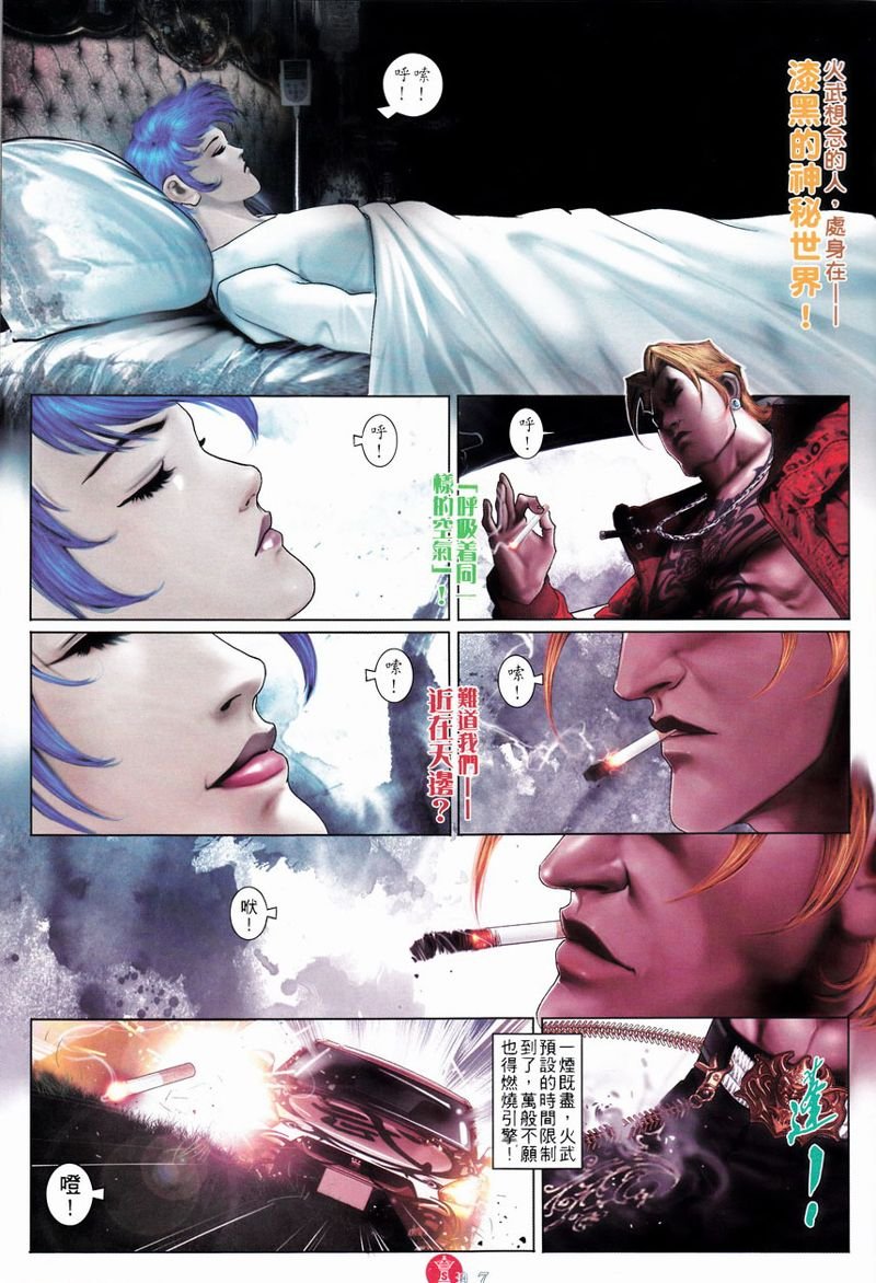 第750卷