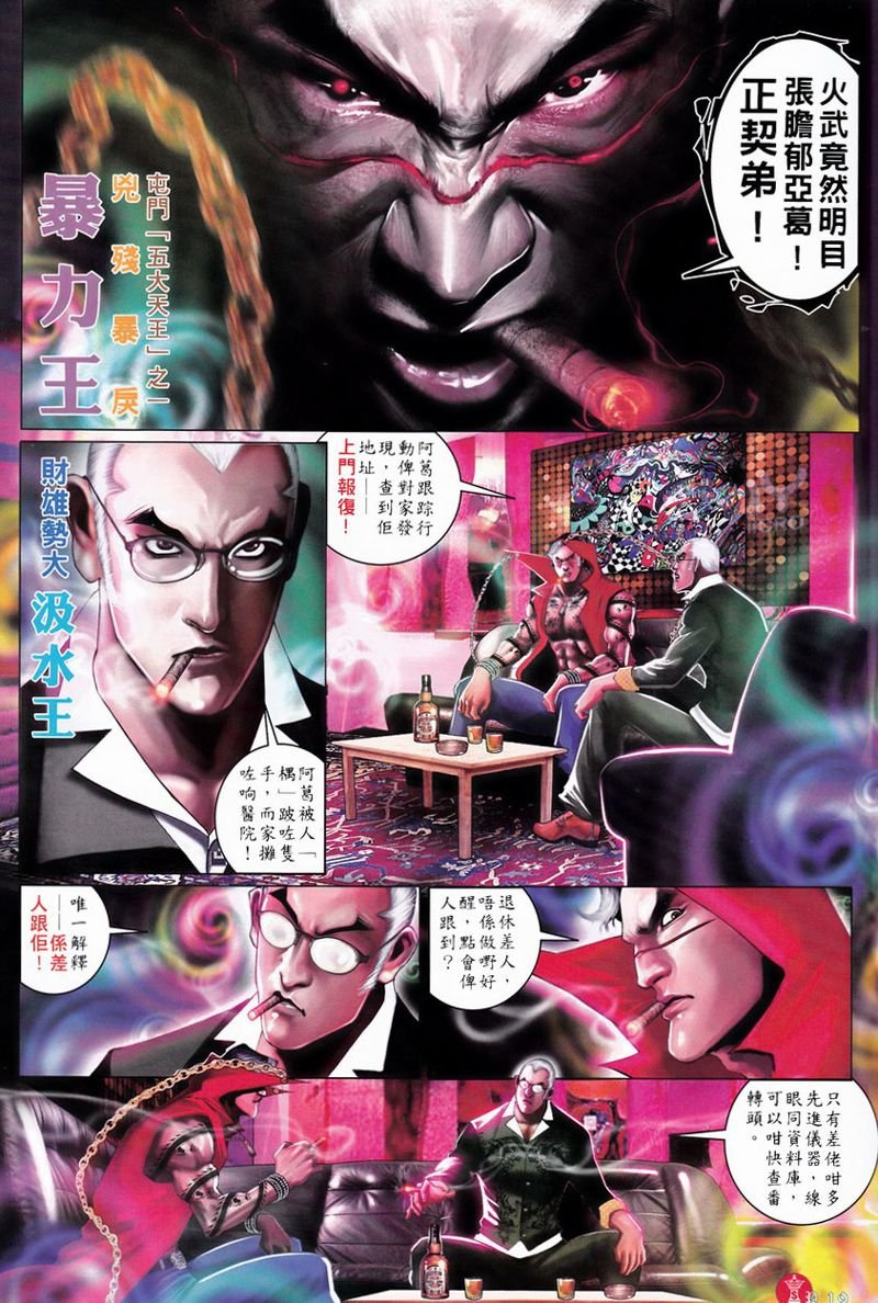第750卷