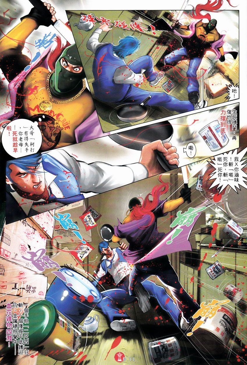 第751卷