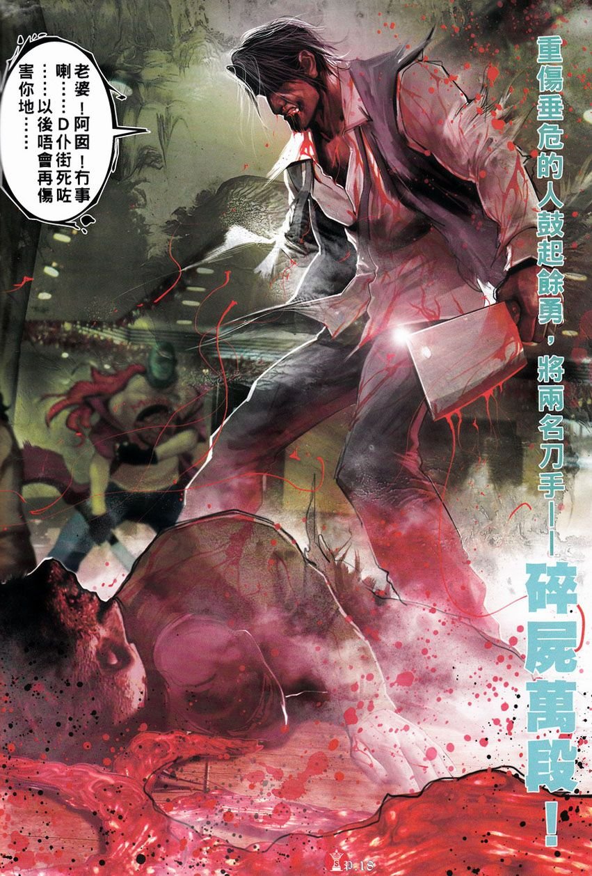 第751卷