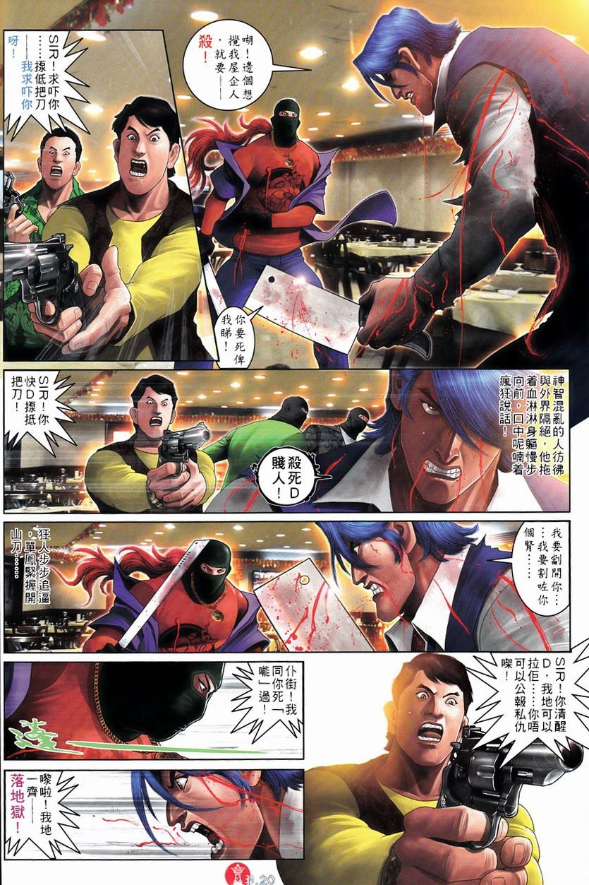 第751卷