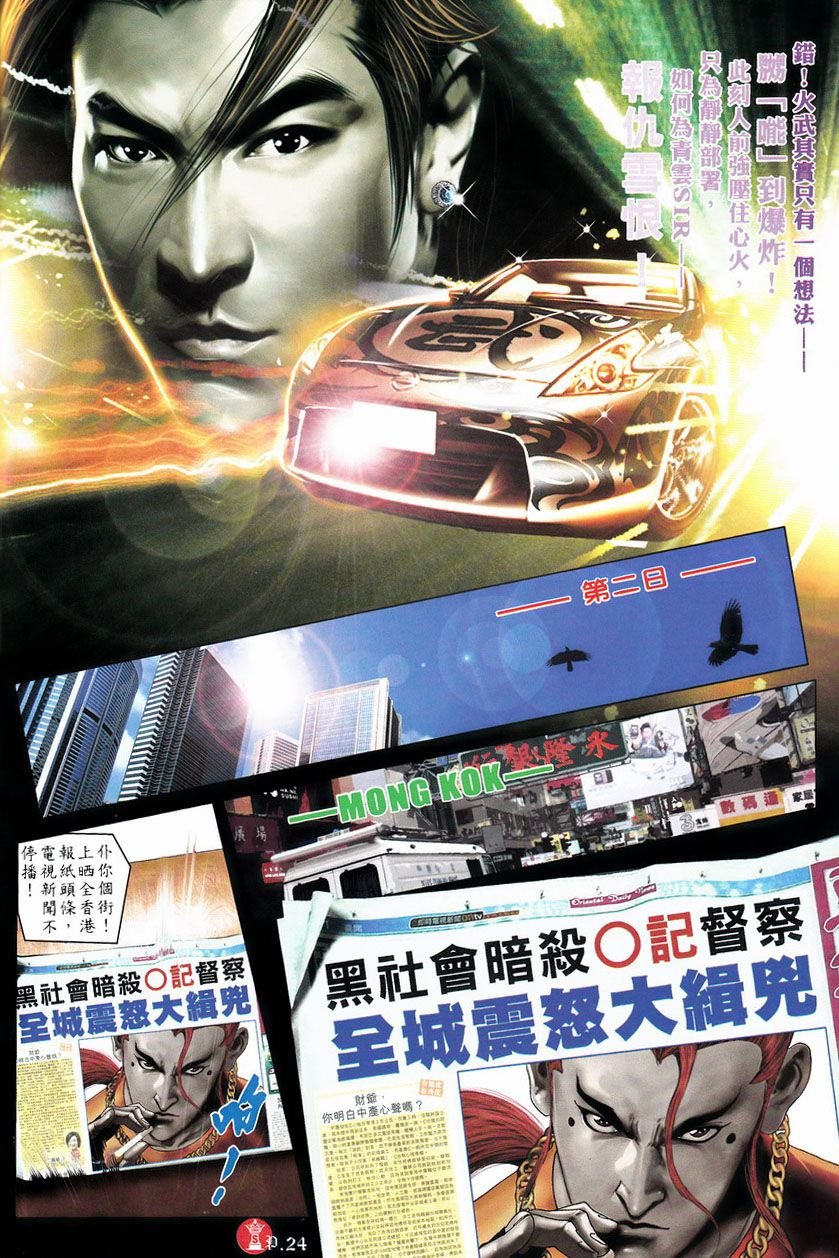 第751卷