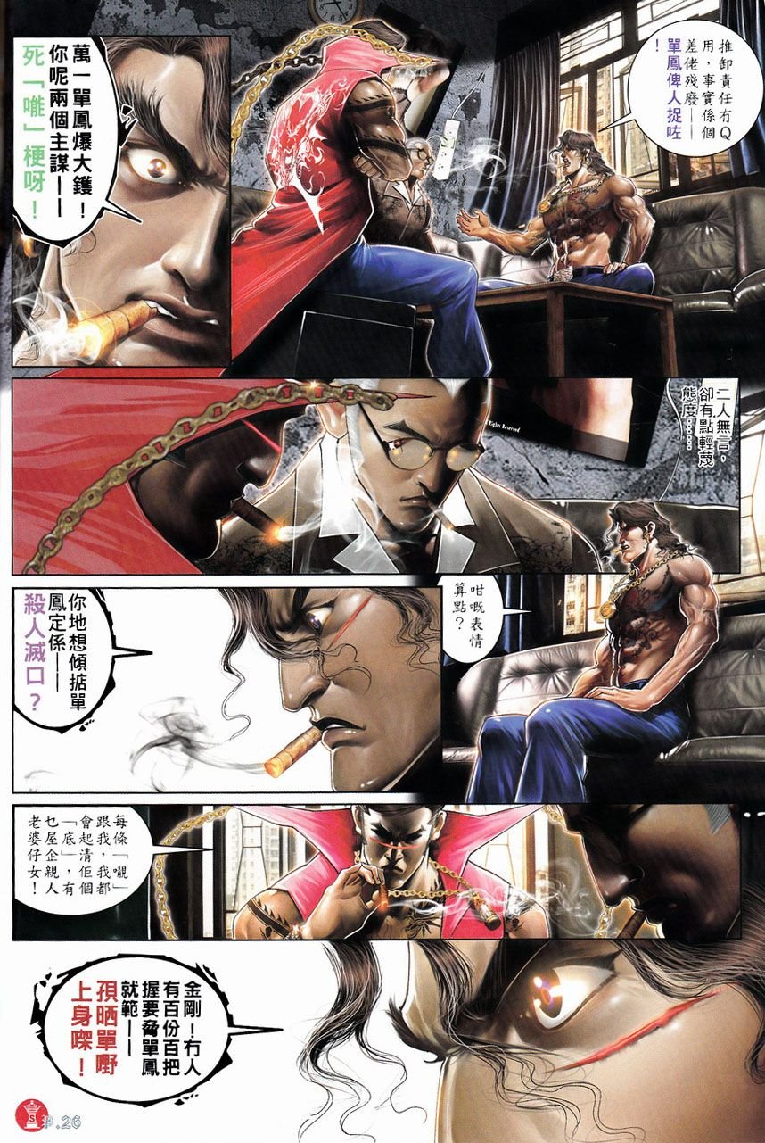 第751卷