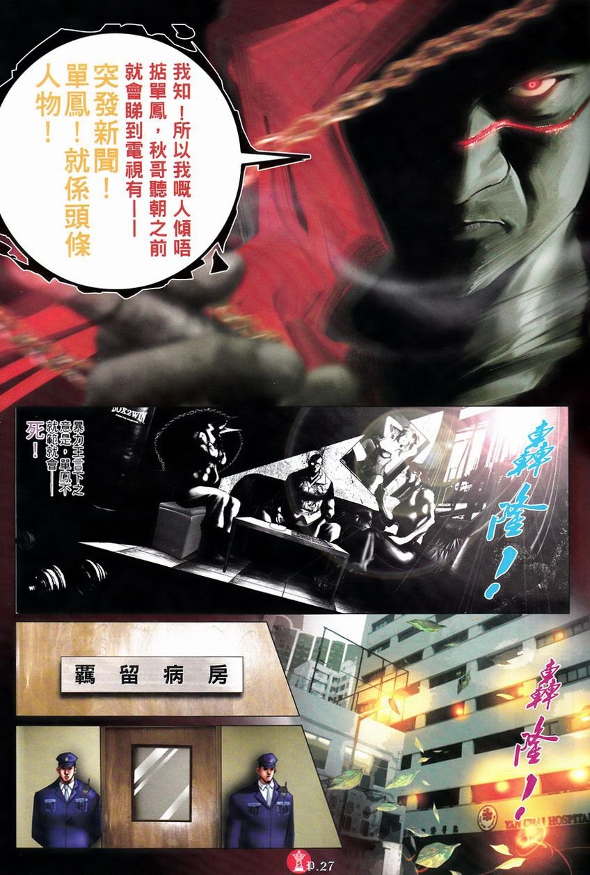 第751卷