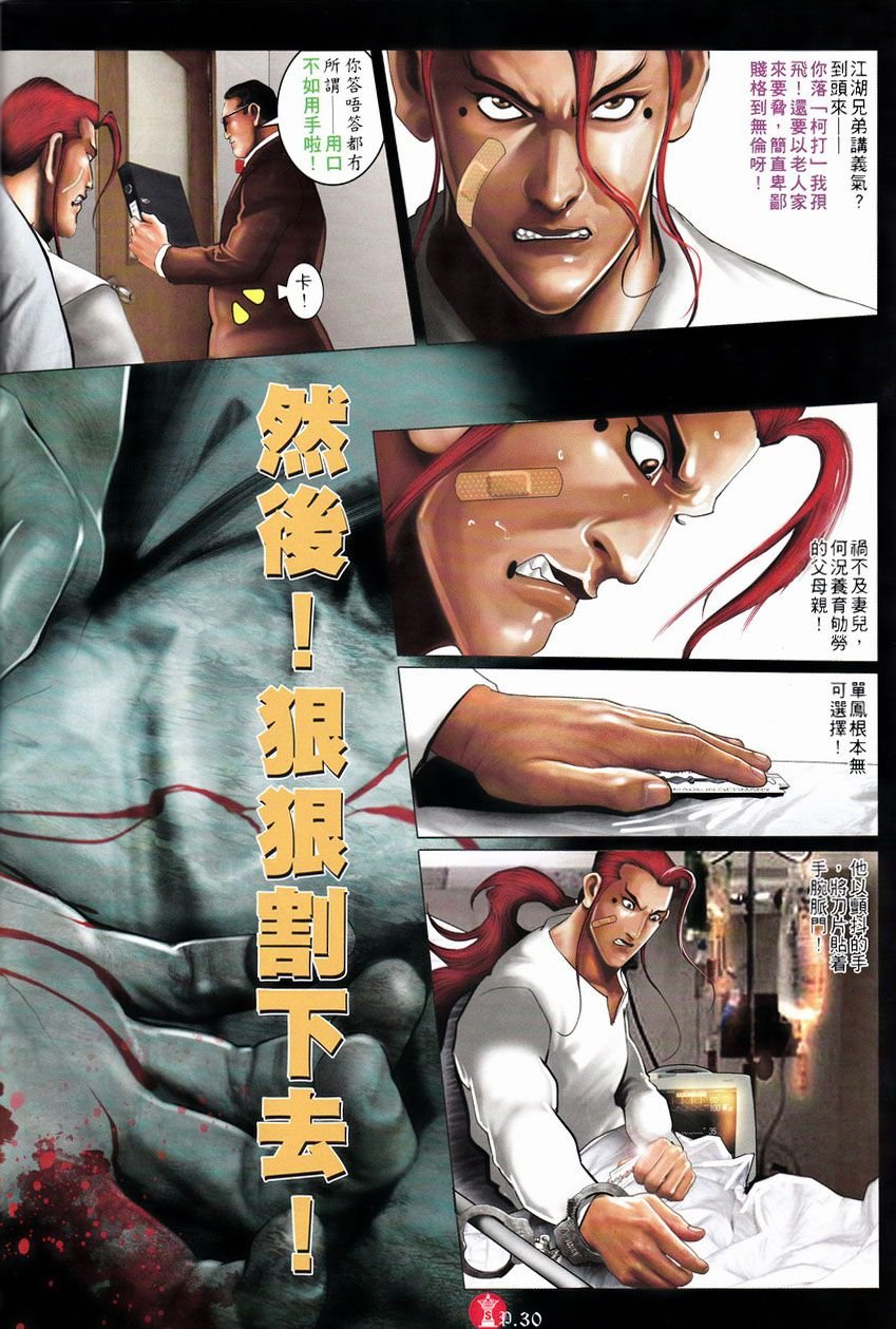 第751卷