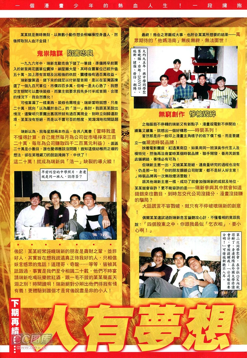 第752卷