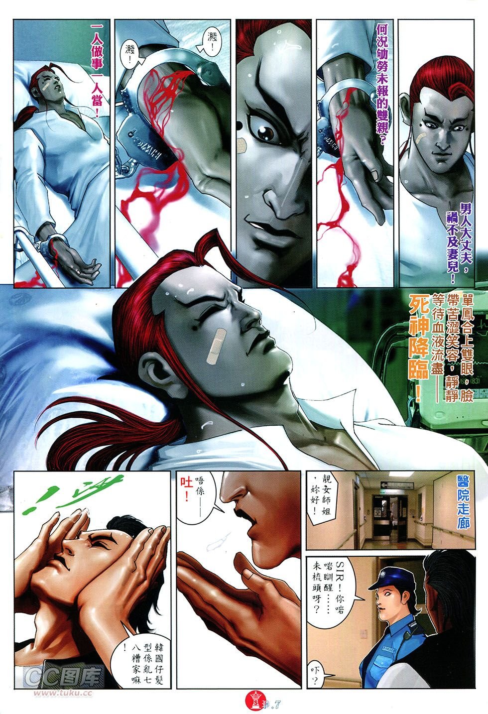 第752卷