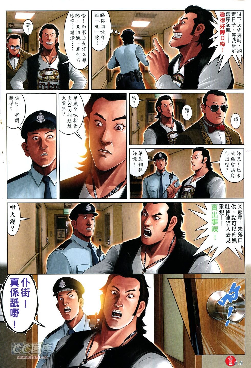 第752卷
