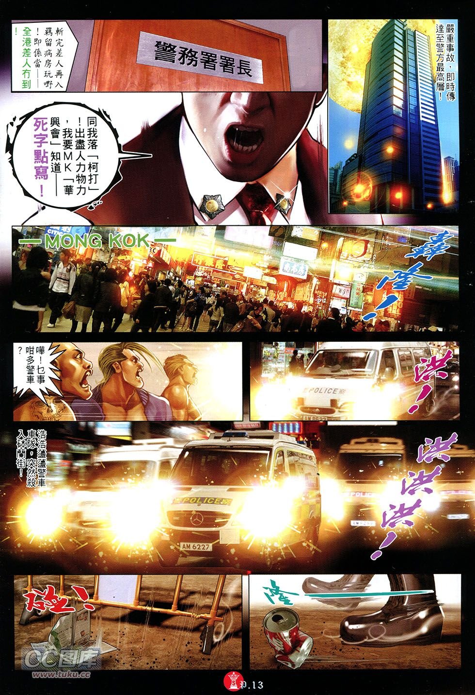 第752卷