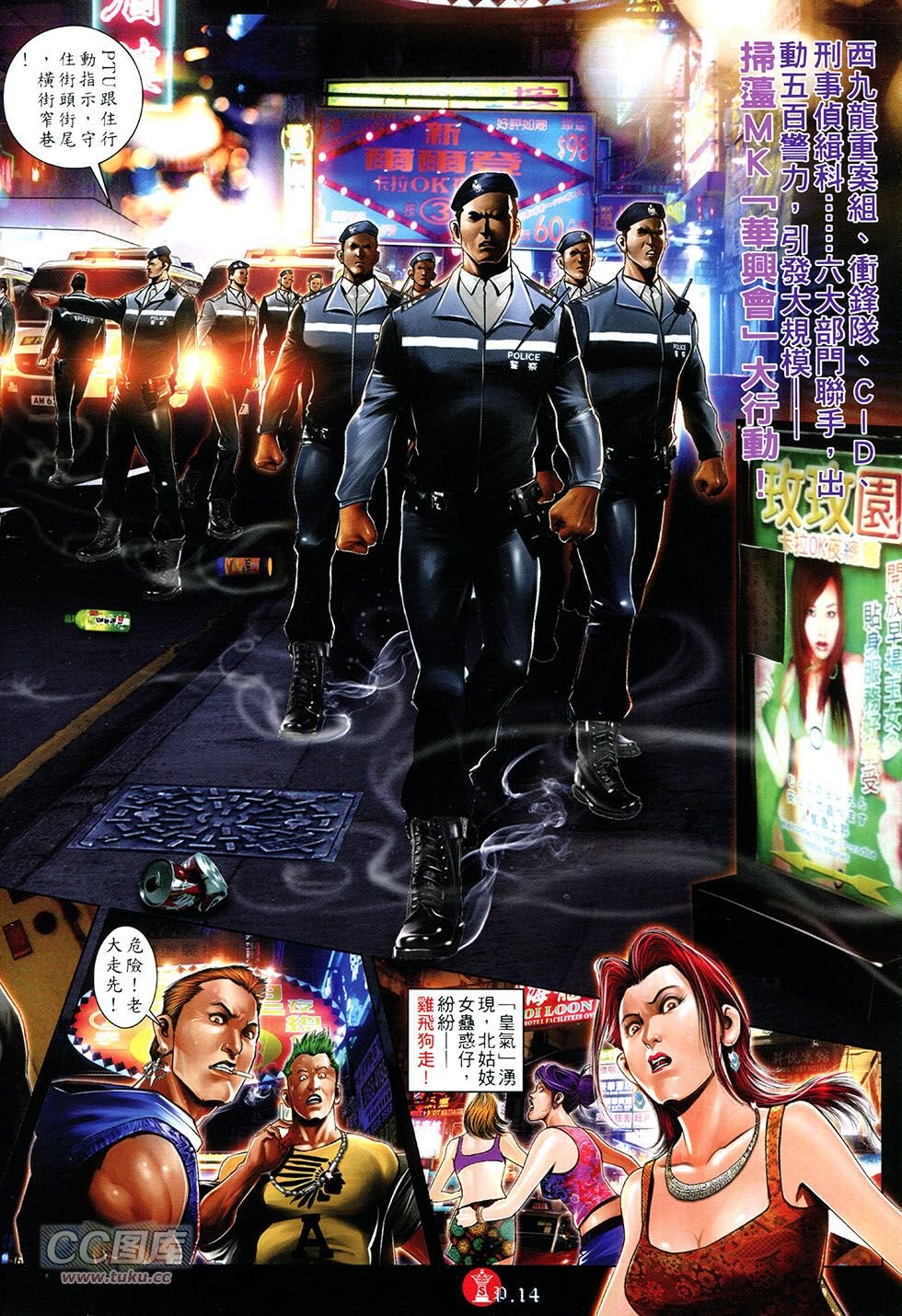 第752卷