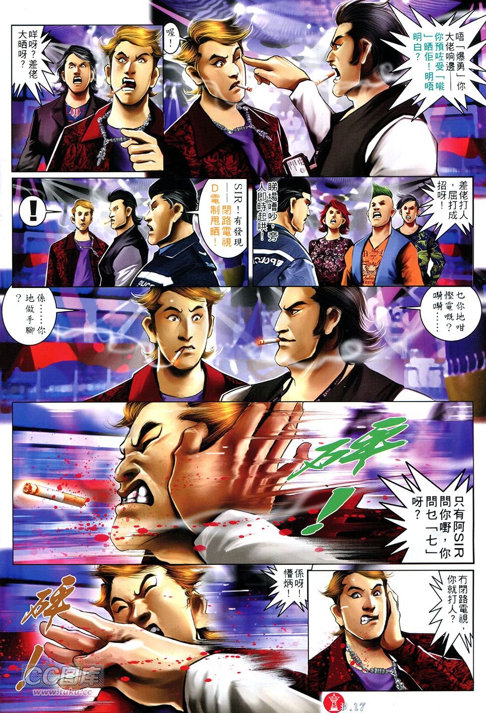 第752卷