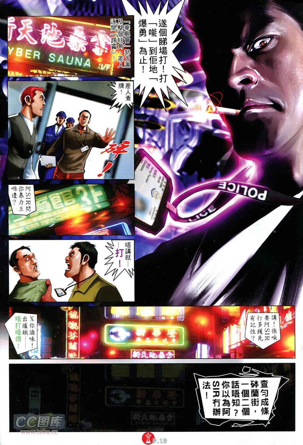 第752卷