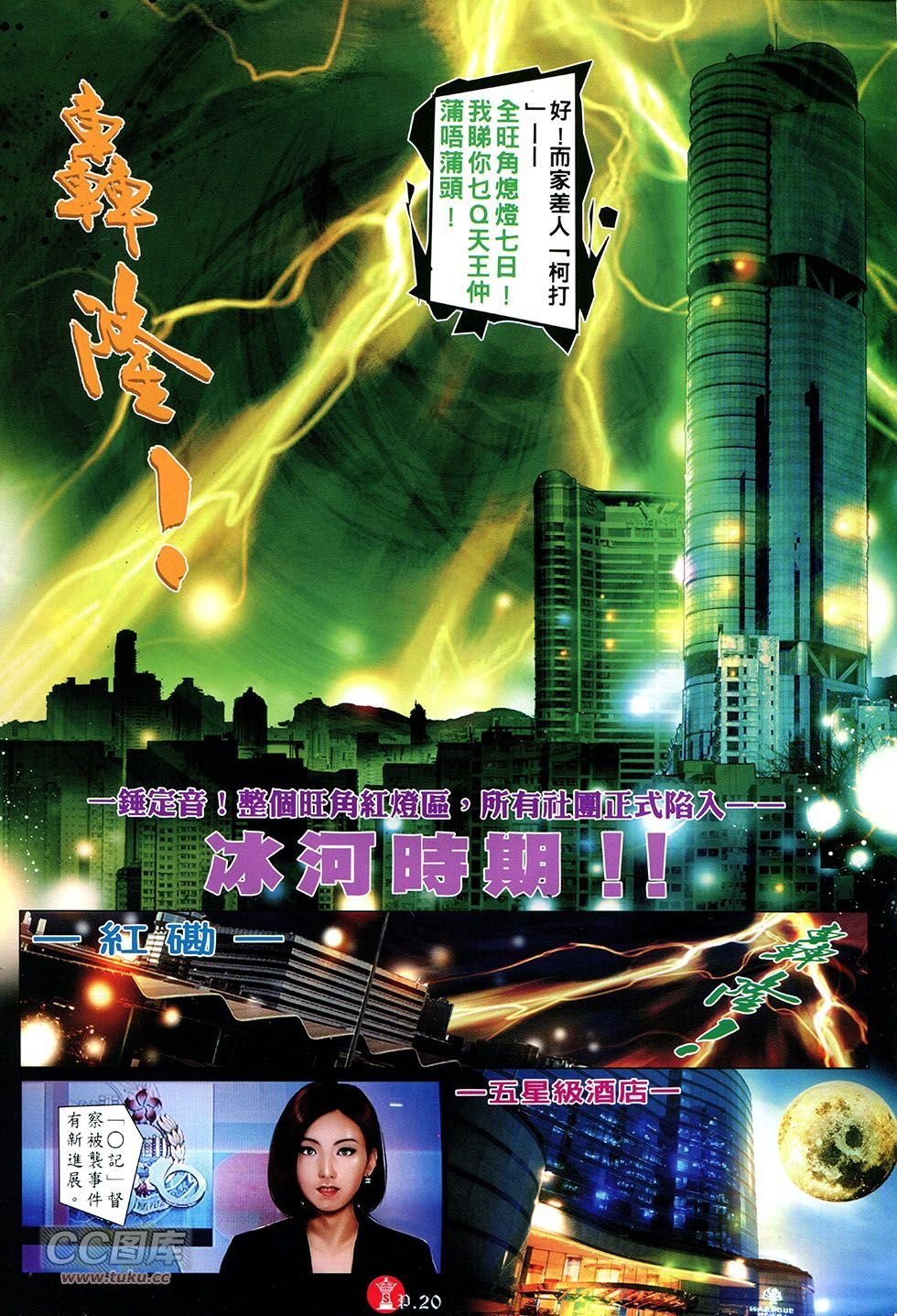 第752卷