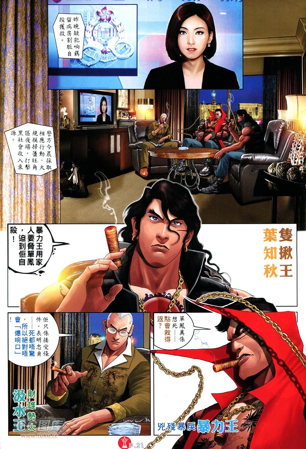 第752卷