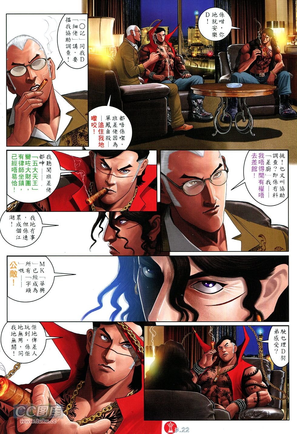 第752卷