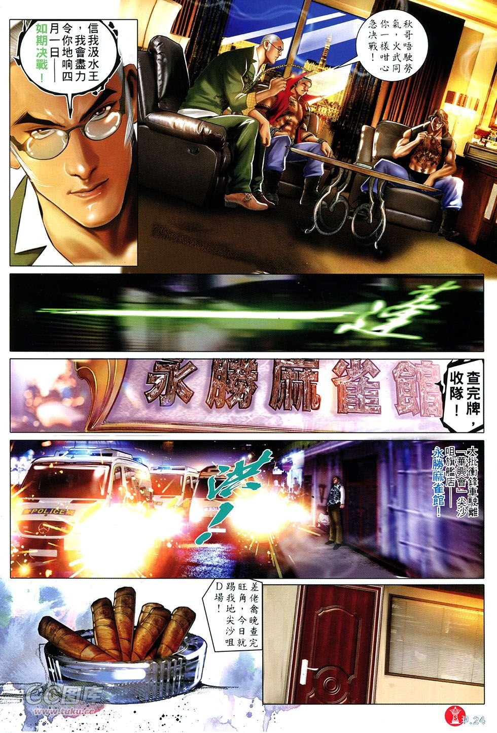 第752卷