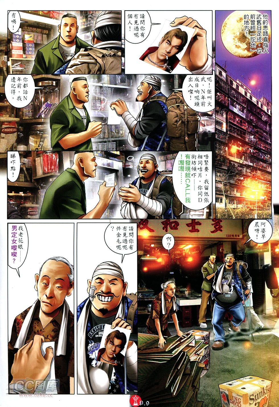 第753卷