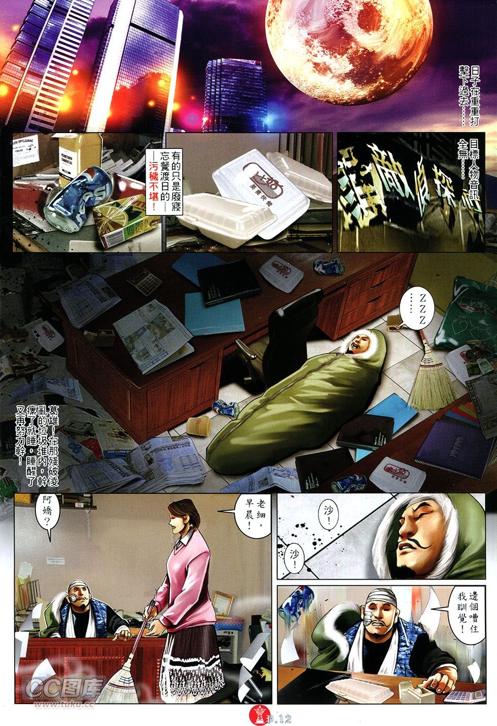 第753卷