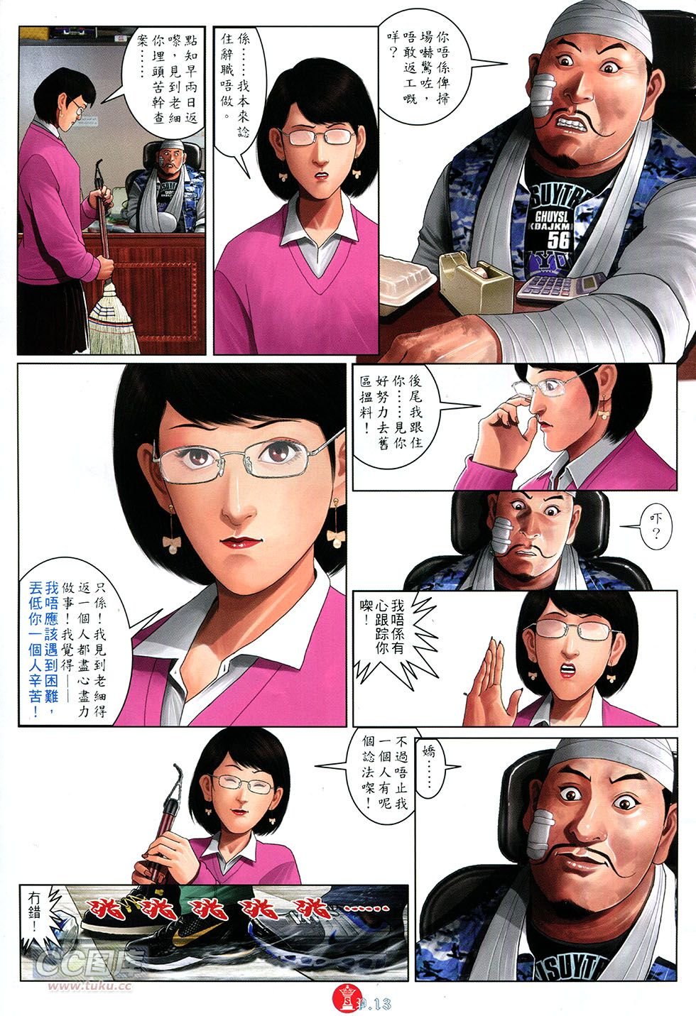 第753卷