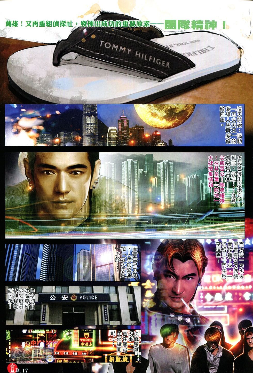 第753卷