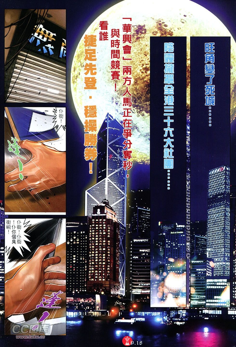 第753卷