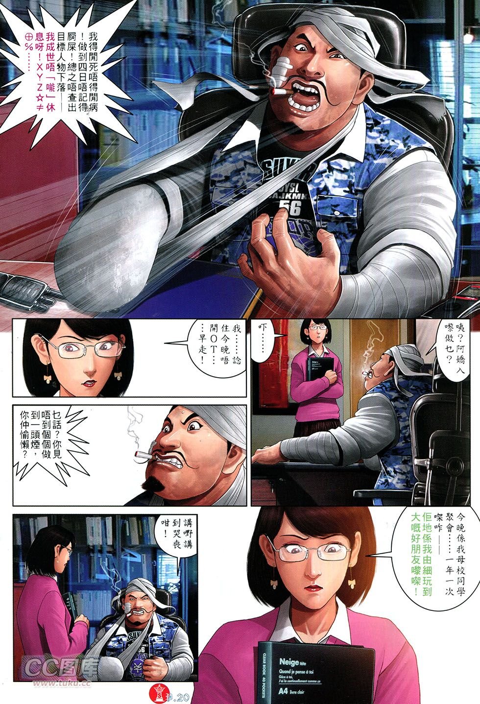 第753卷