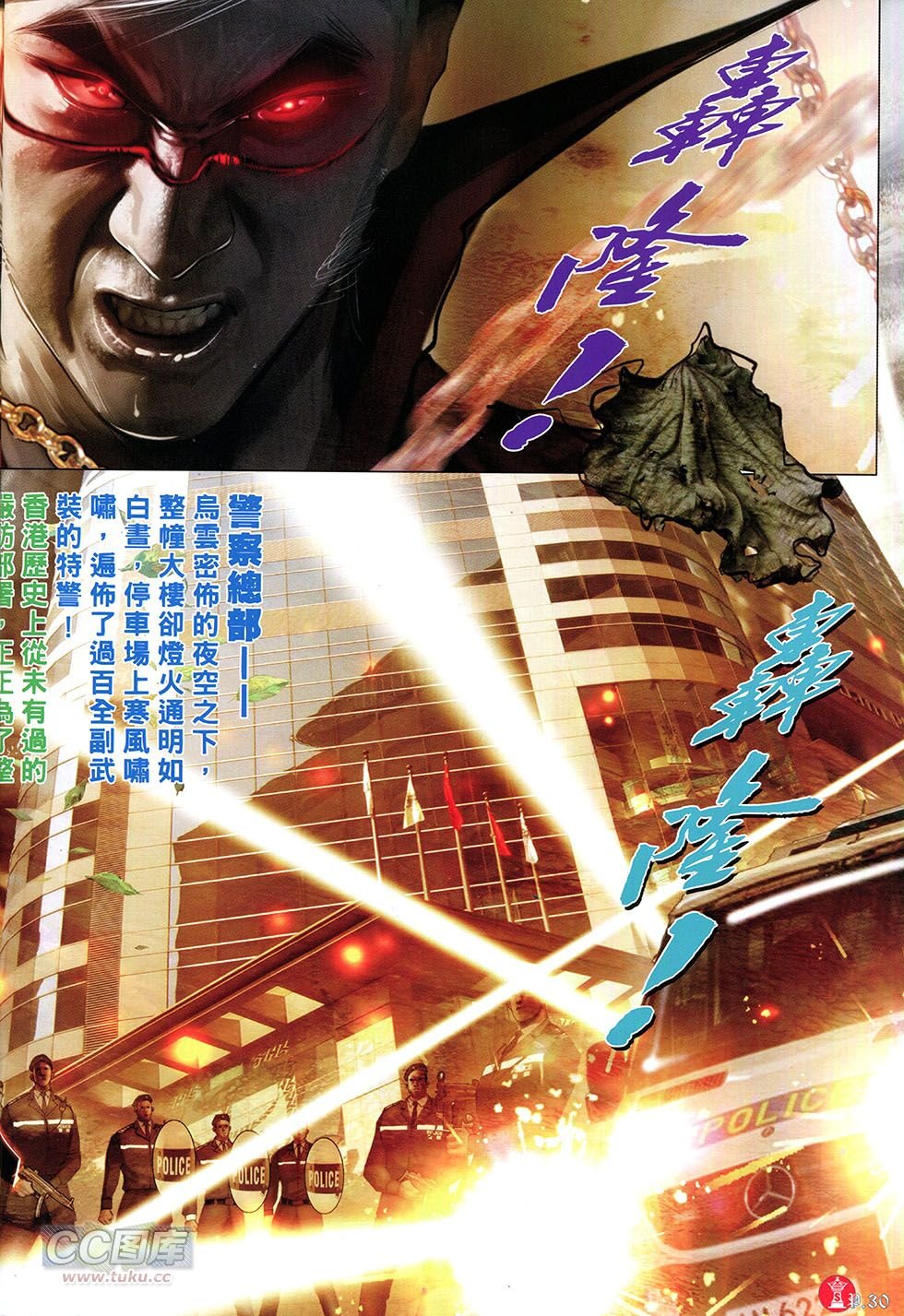 第753卷