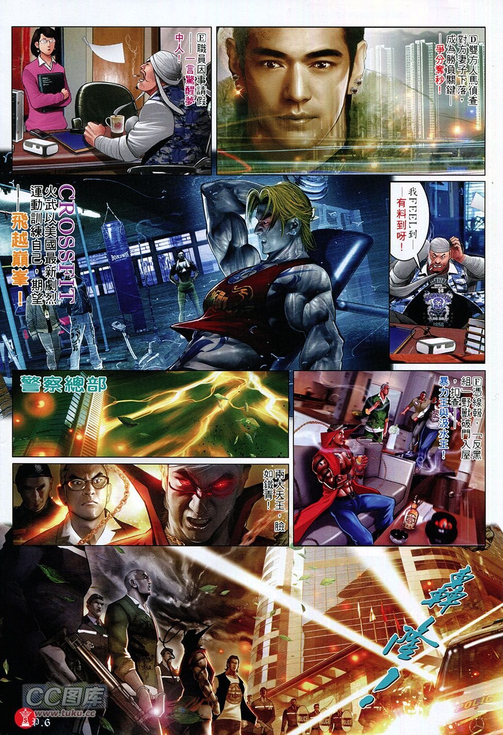第754卷