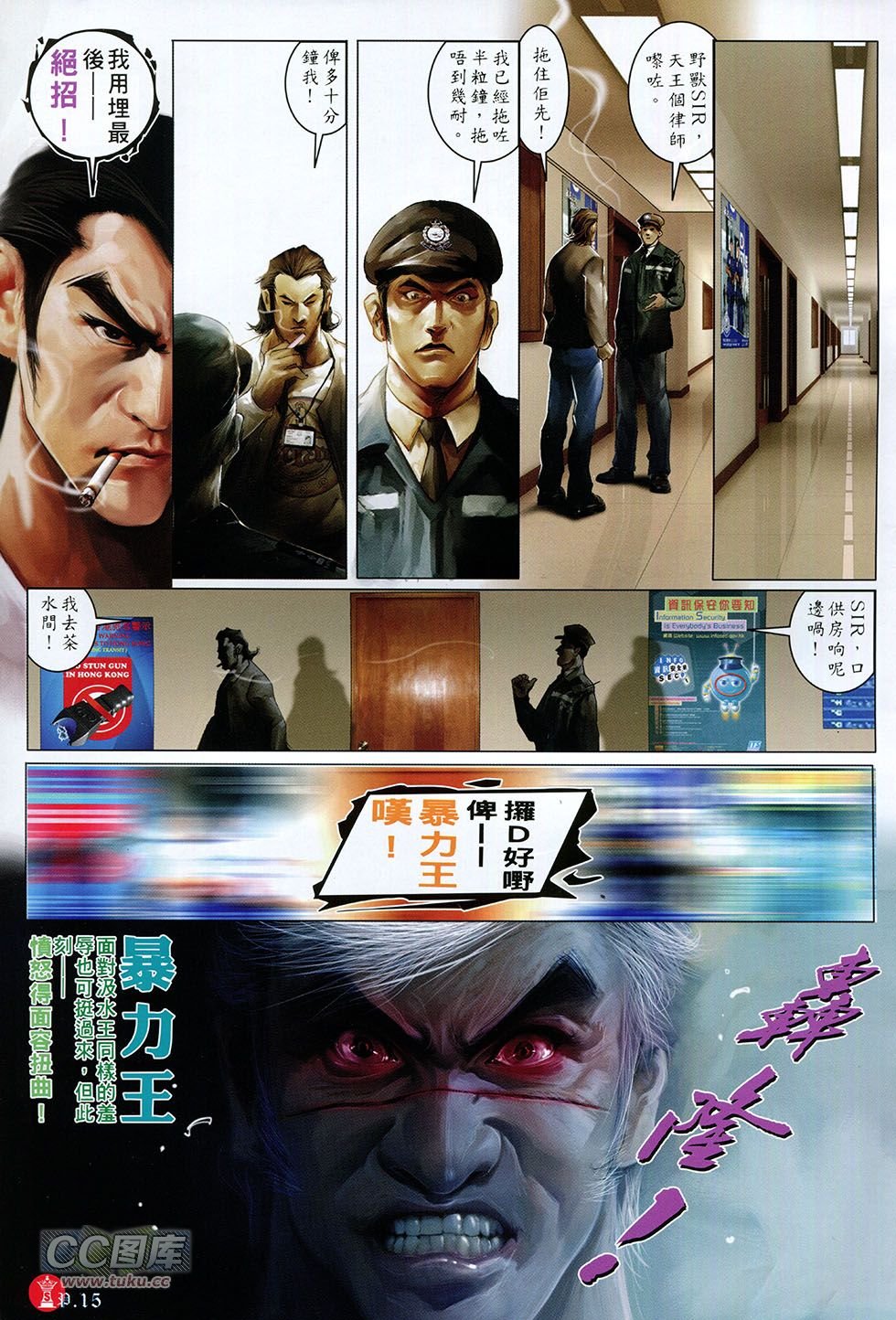 第754卷