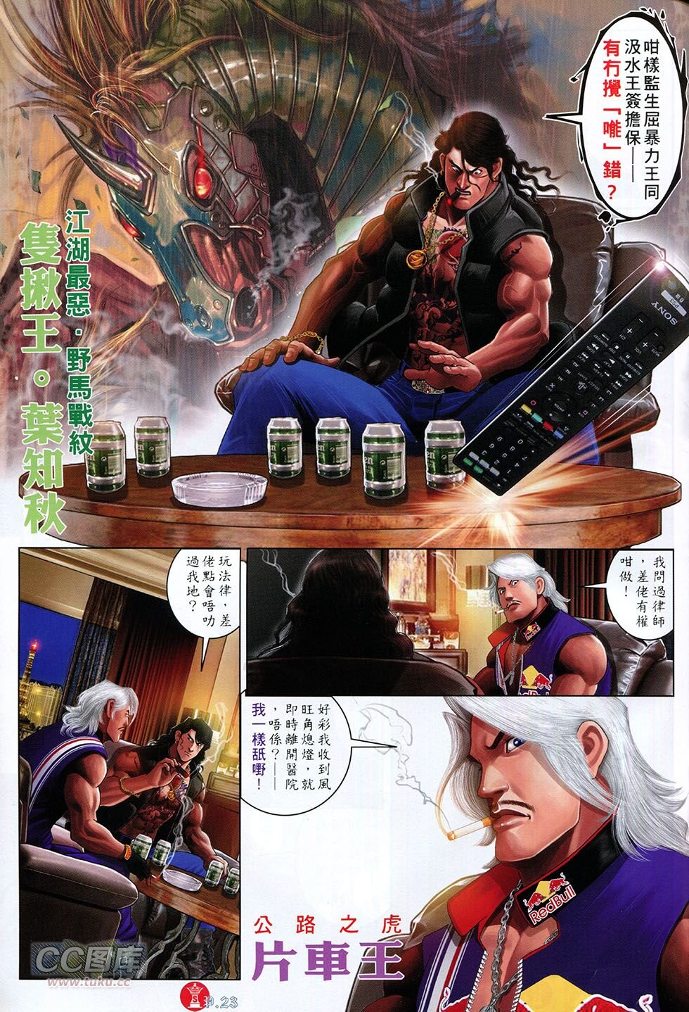 第754卷