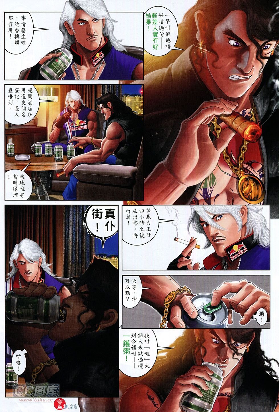 第754卷