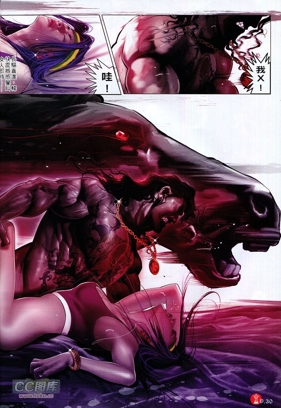 第754卷