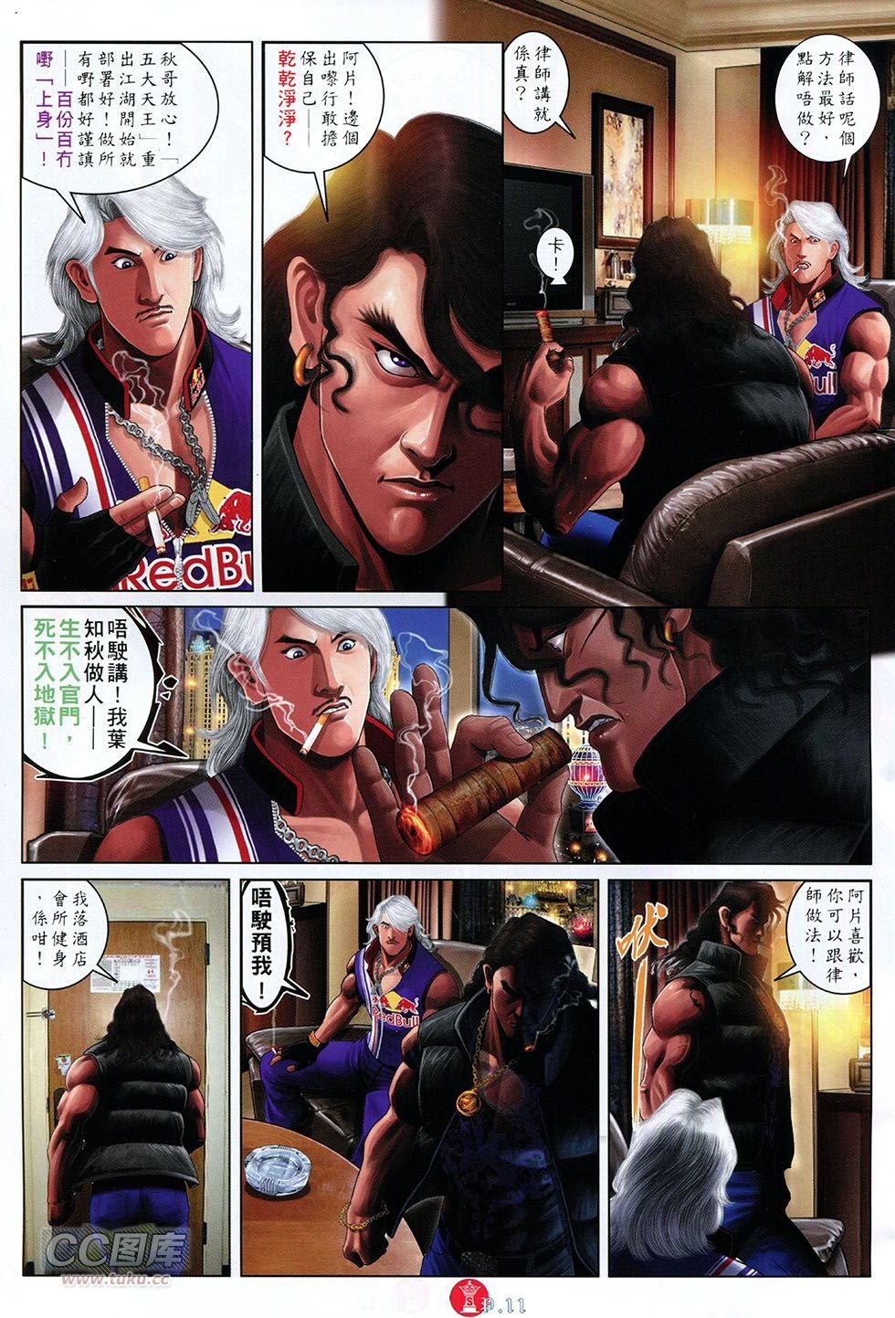 第755卷