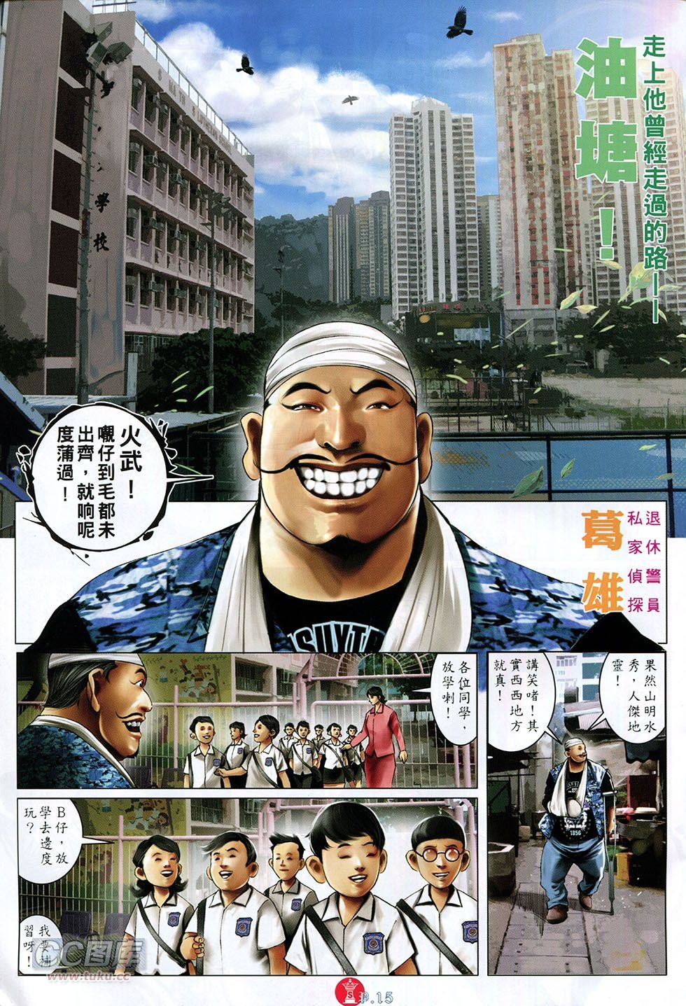 第755卷