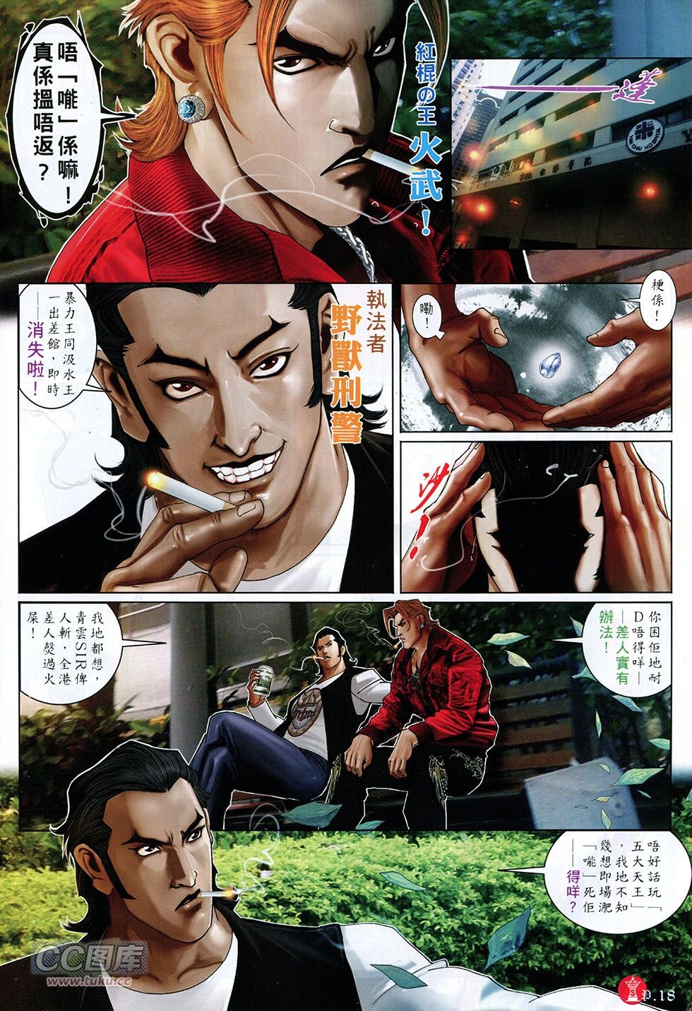 第755卷