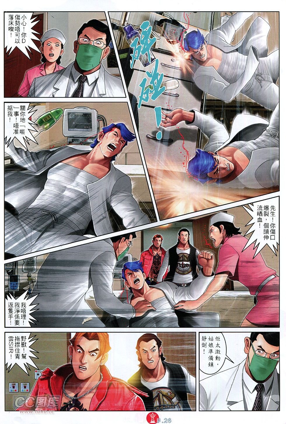 第755卷