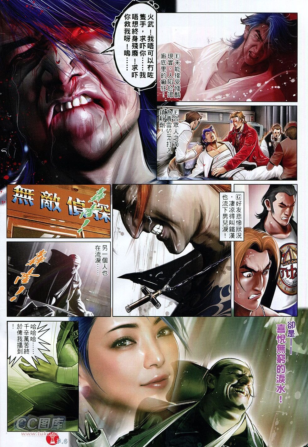 第756卷