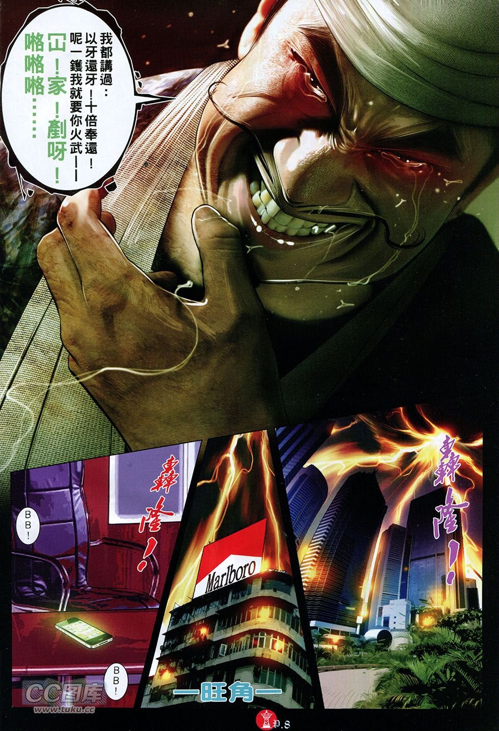 第756卷