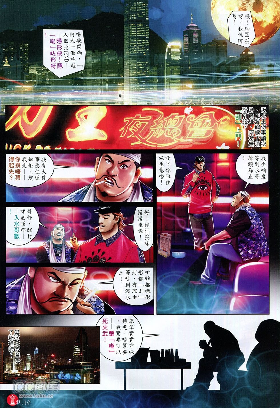 第756卷