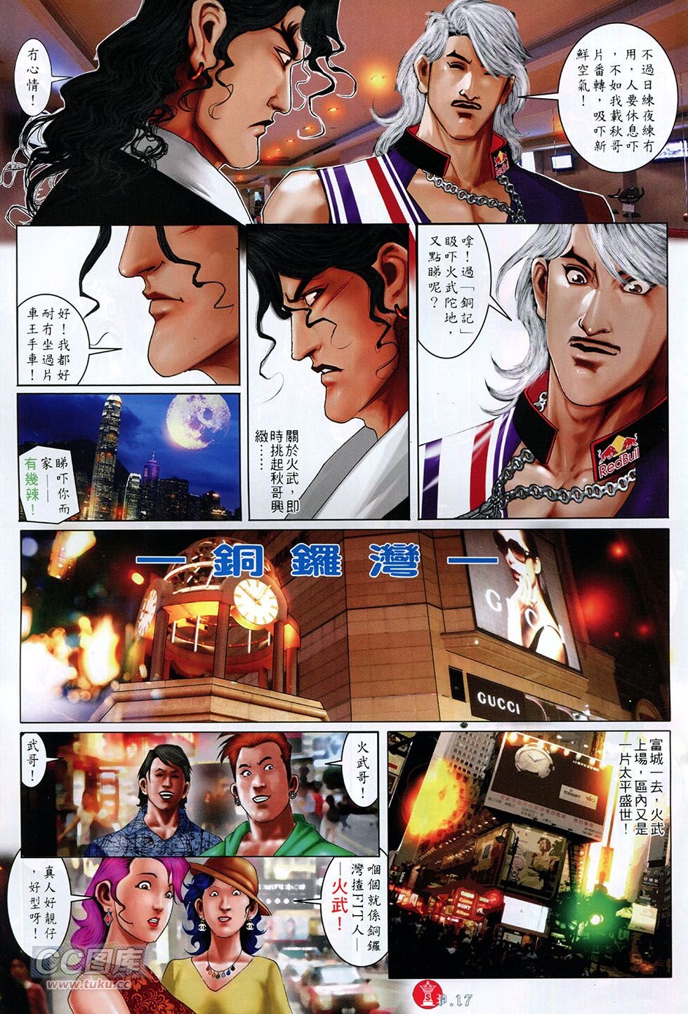 第756卷