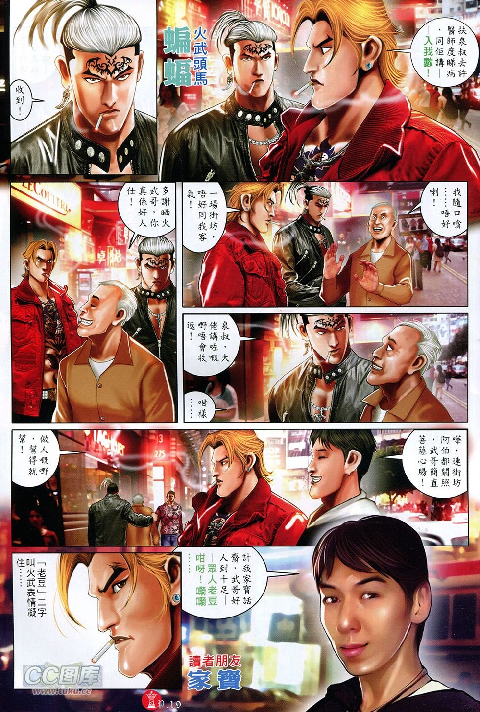 第756卷