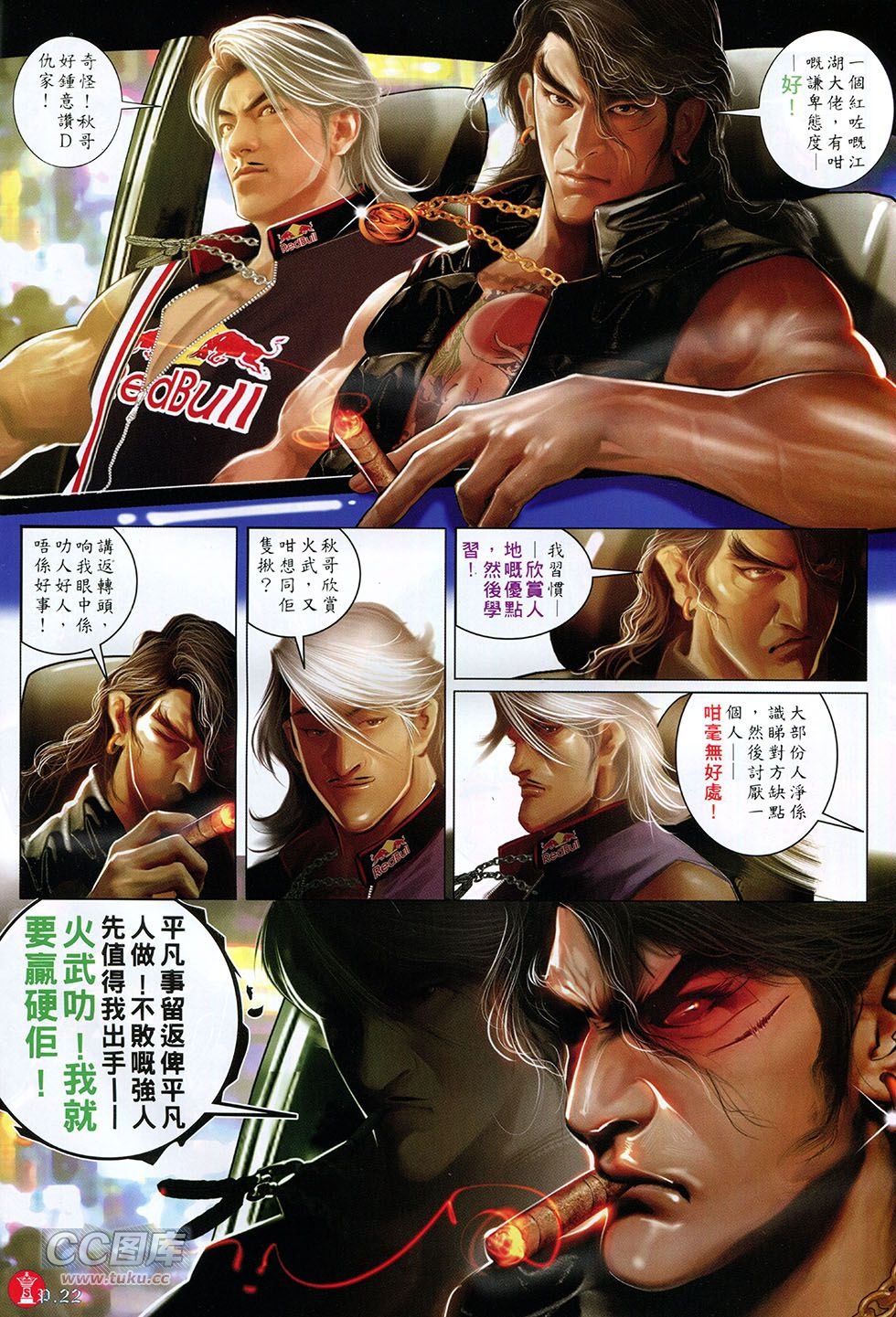第756卷