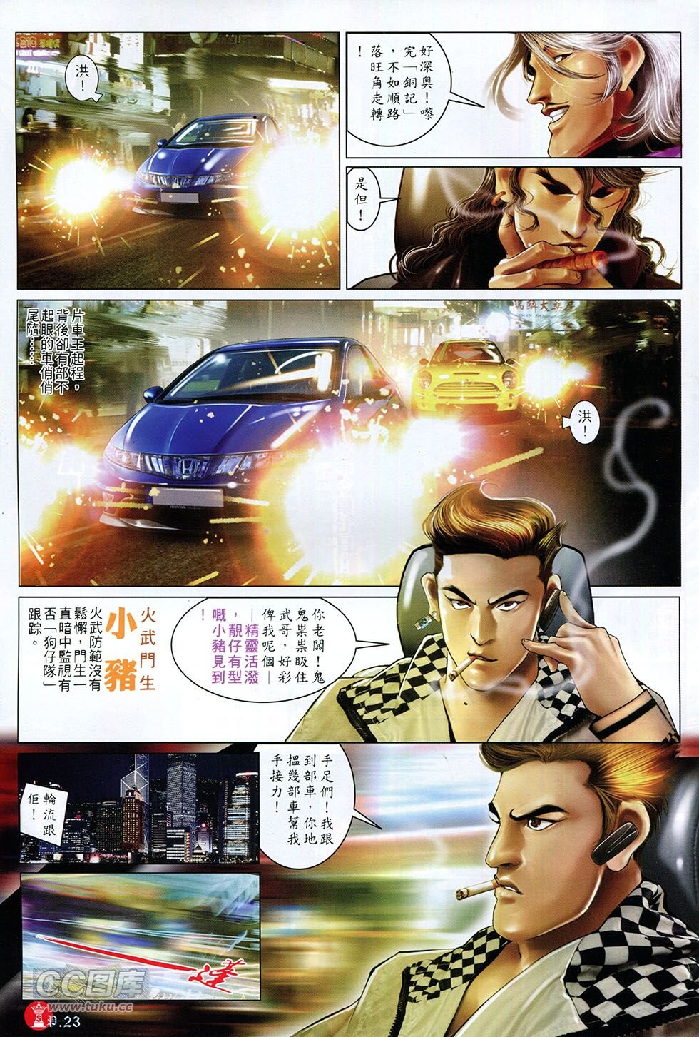 第756卷